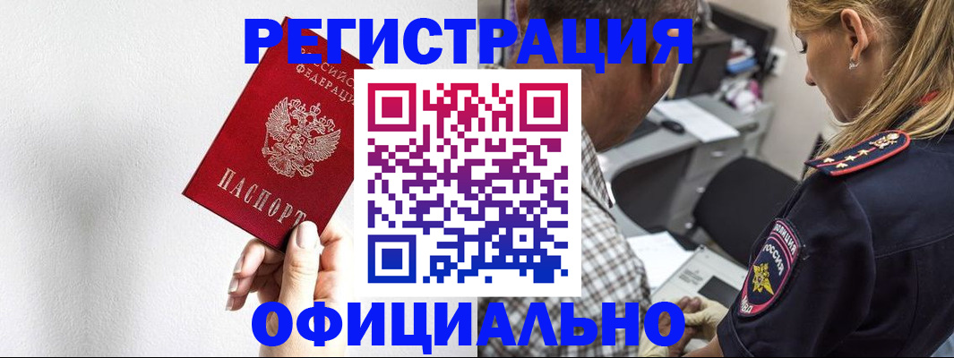 пропишу в квартире в Шлиссельбурге